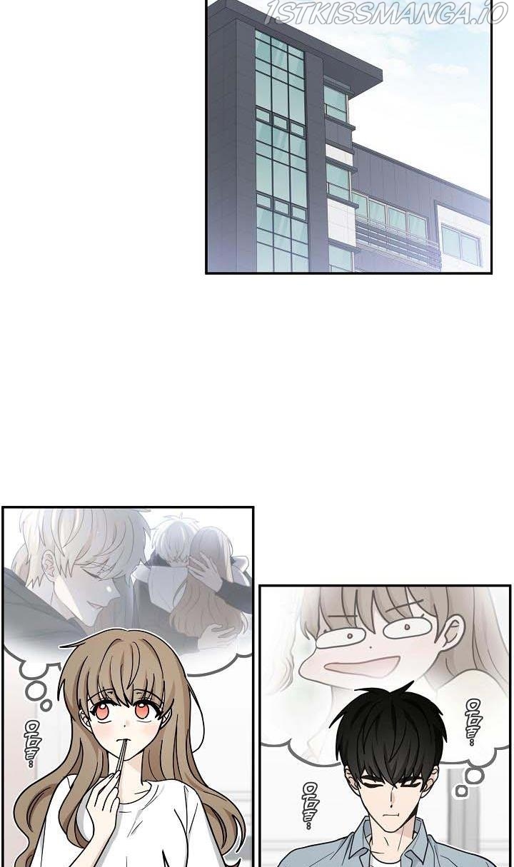The Most Ordinary Girl Chapter 36 - page 27