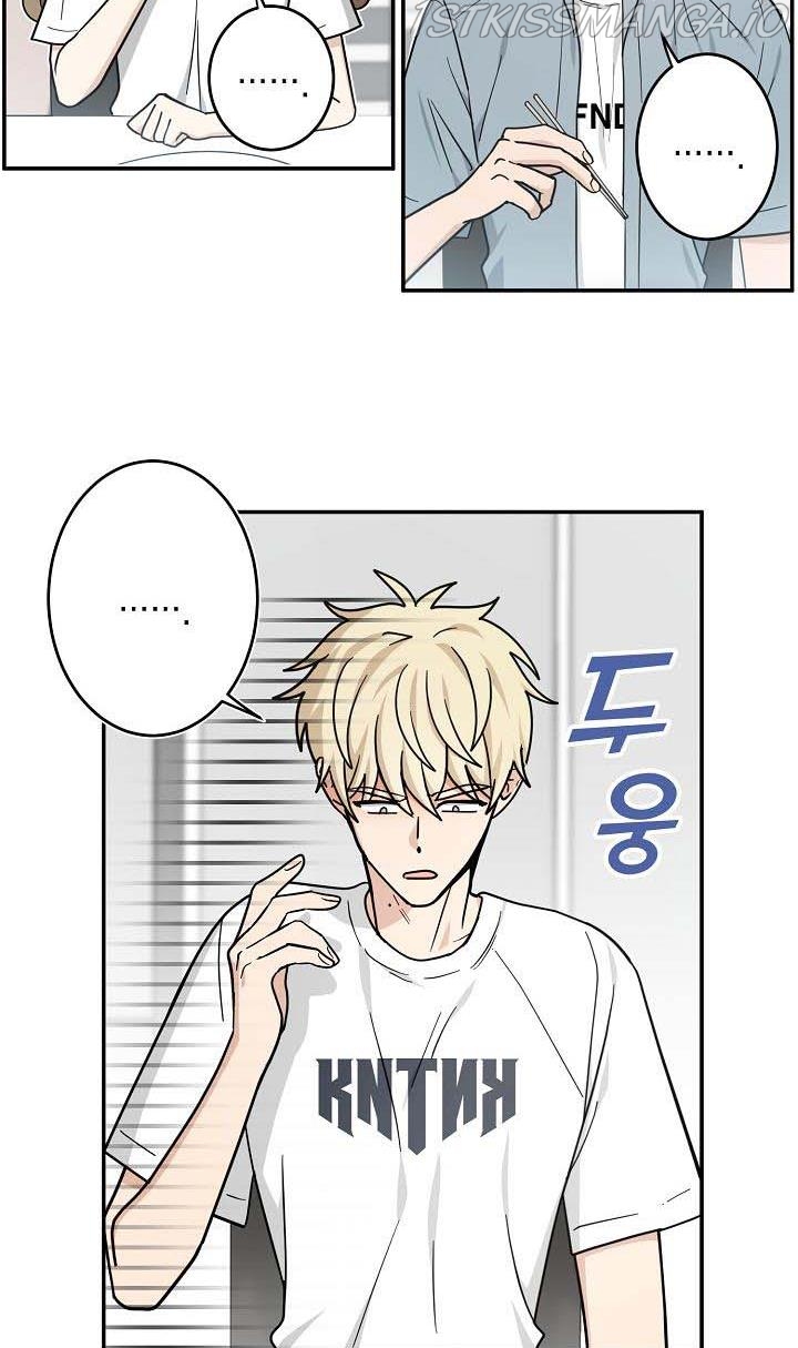 The Most Ordinary Girl Chapter 36 - page 28