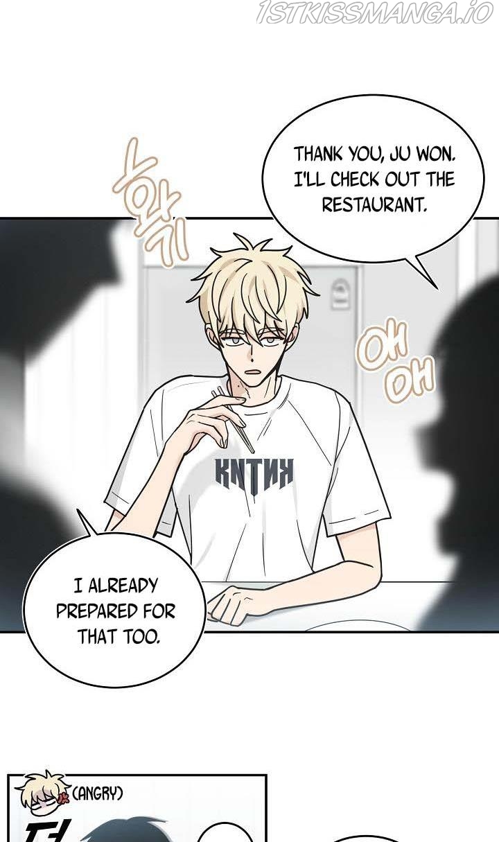 The Most Ordinary Girl Chapter 36 - page 33