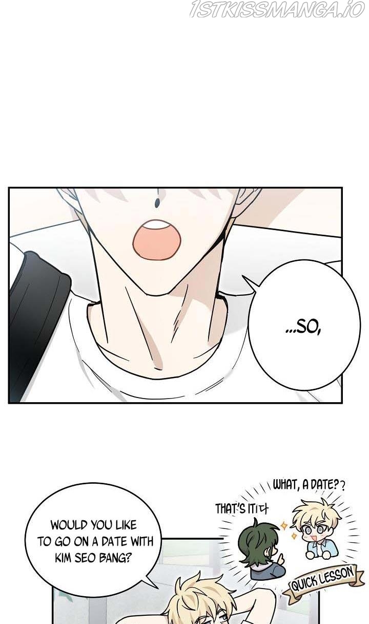 The Most Ordinary Girl Chapter 36 - page 37