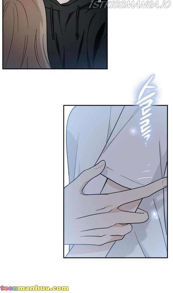 The Most Ordinary Girl Chapter 36 - page 6