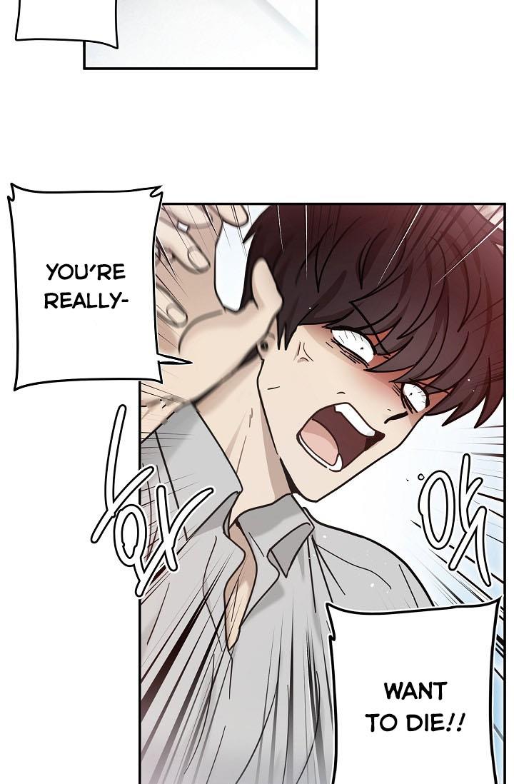 The Most Ordinary Girl Chapter 34 - page 13