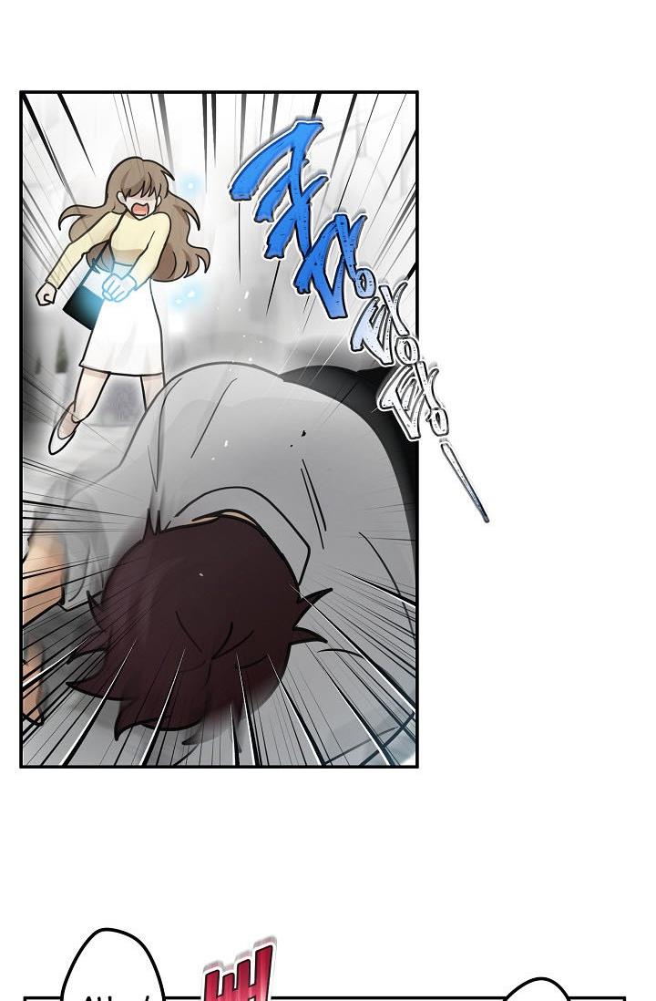 The Most Ordinary Girl Chapter 34 - page 16