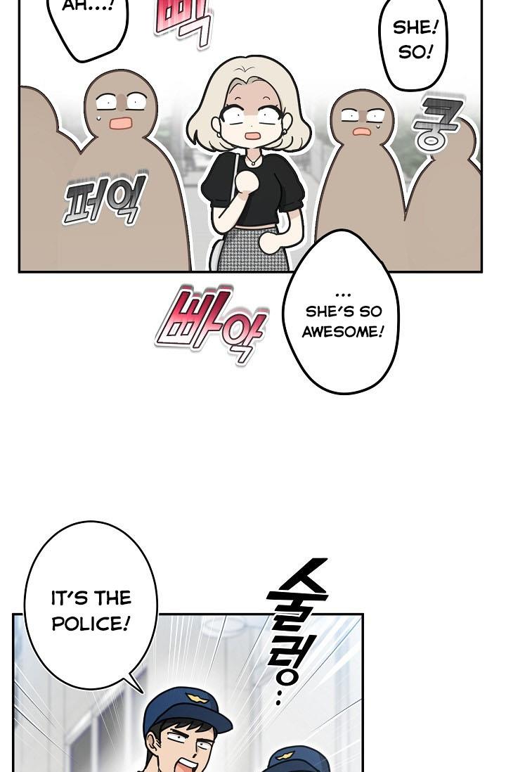 The Most Ordinary Girl Chapter 34 - page 17