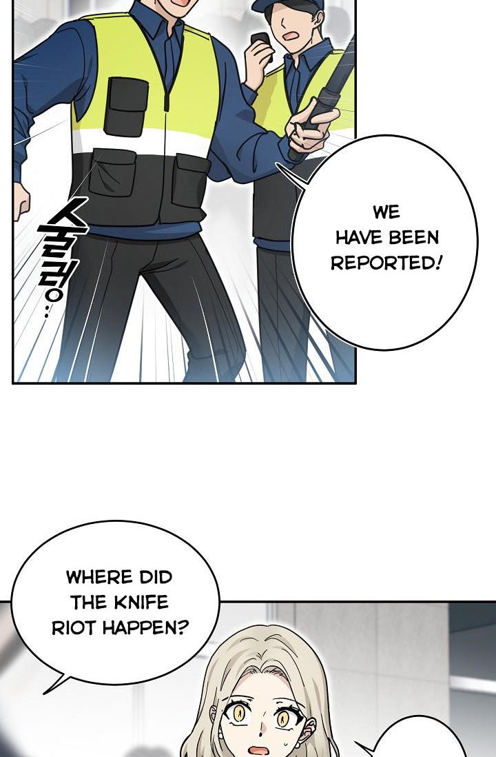 The Most Ordinary Girl Chapter 34 - page 18