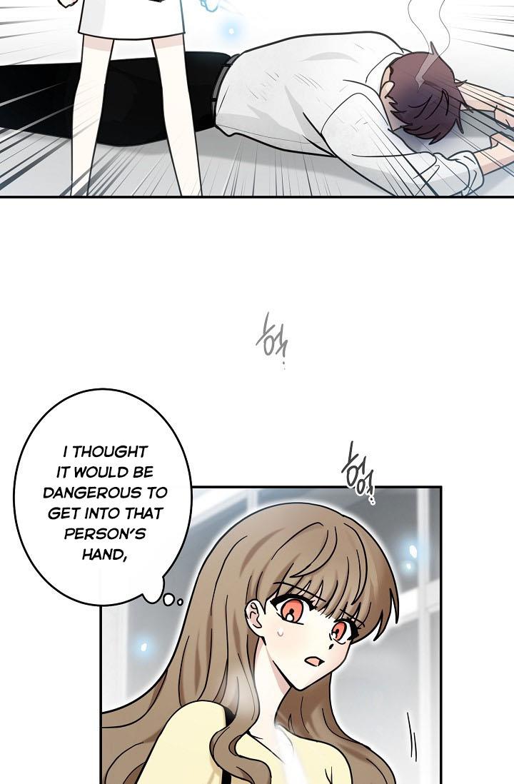 The Most Ordinary Girl Chapter 34 - page 21