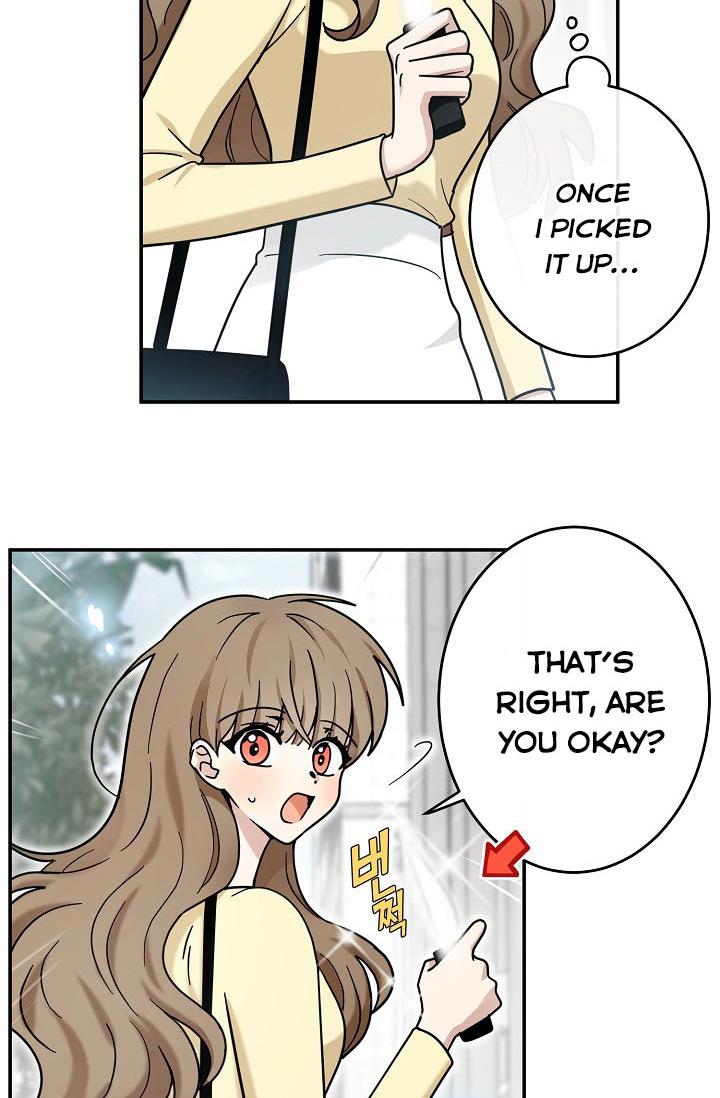 The Most Ordinary Girl Chapter 34 - page 22