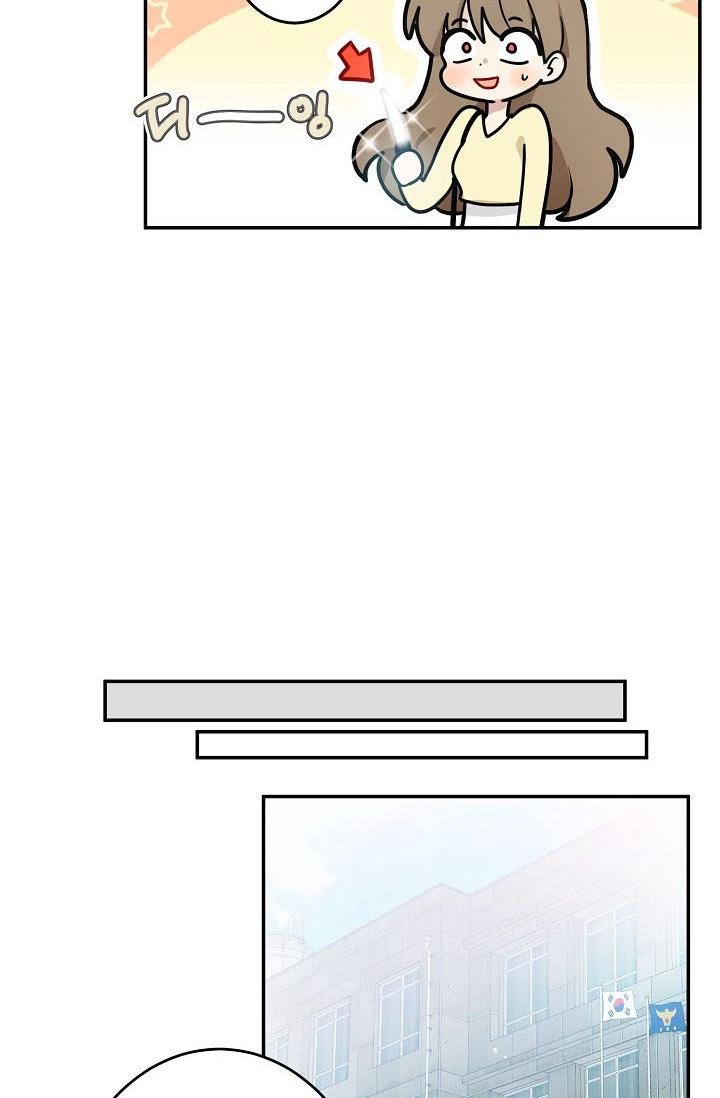 The Most Ordinary Girl Chapter 34 - page 24