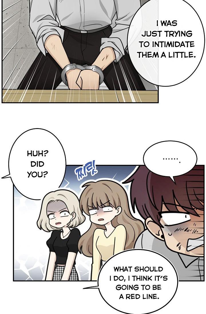 The Most Ordinary Girl Chapter 34 - page 26