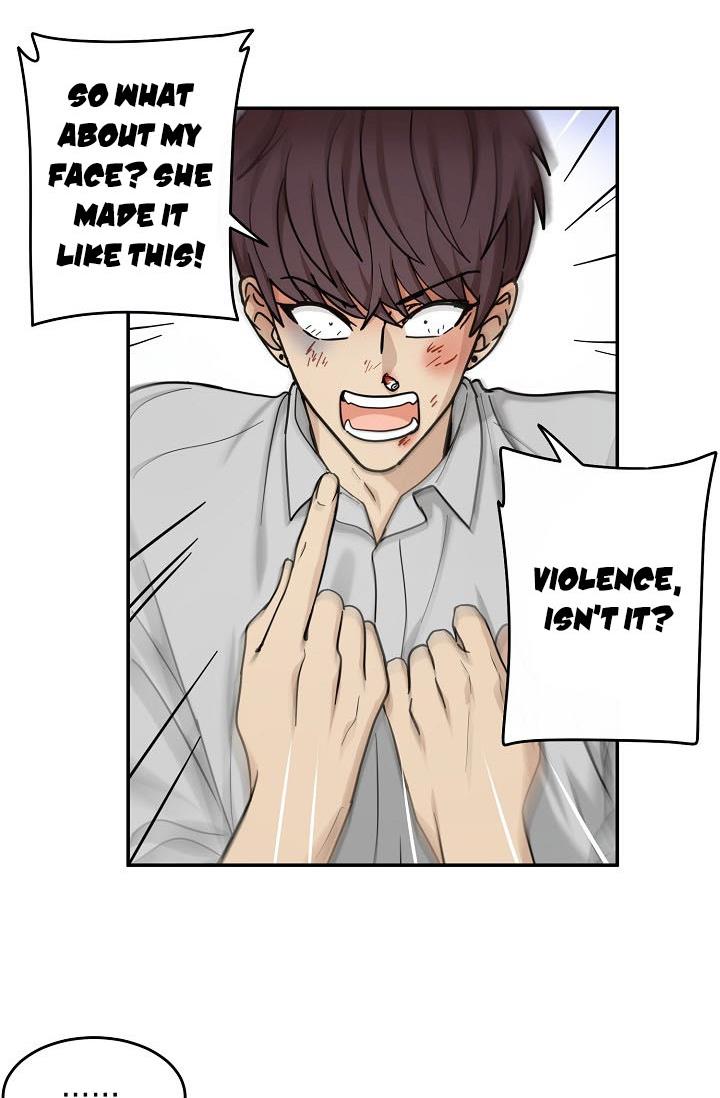 The Most Ordinary Girl Chapter 34 - page 28