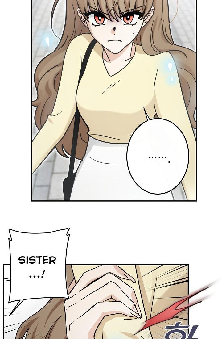 The Most Ordinary Girl Chapter 34 - page 3