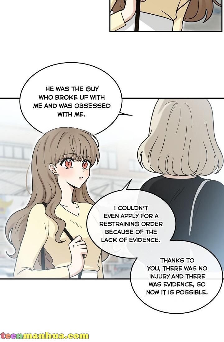 The Most Ordinary Girl Chapter 34 - page 35