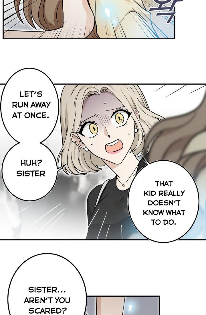 The Most Ordinary Girl Chapter 34 - page 4