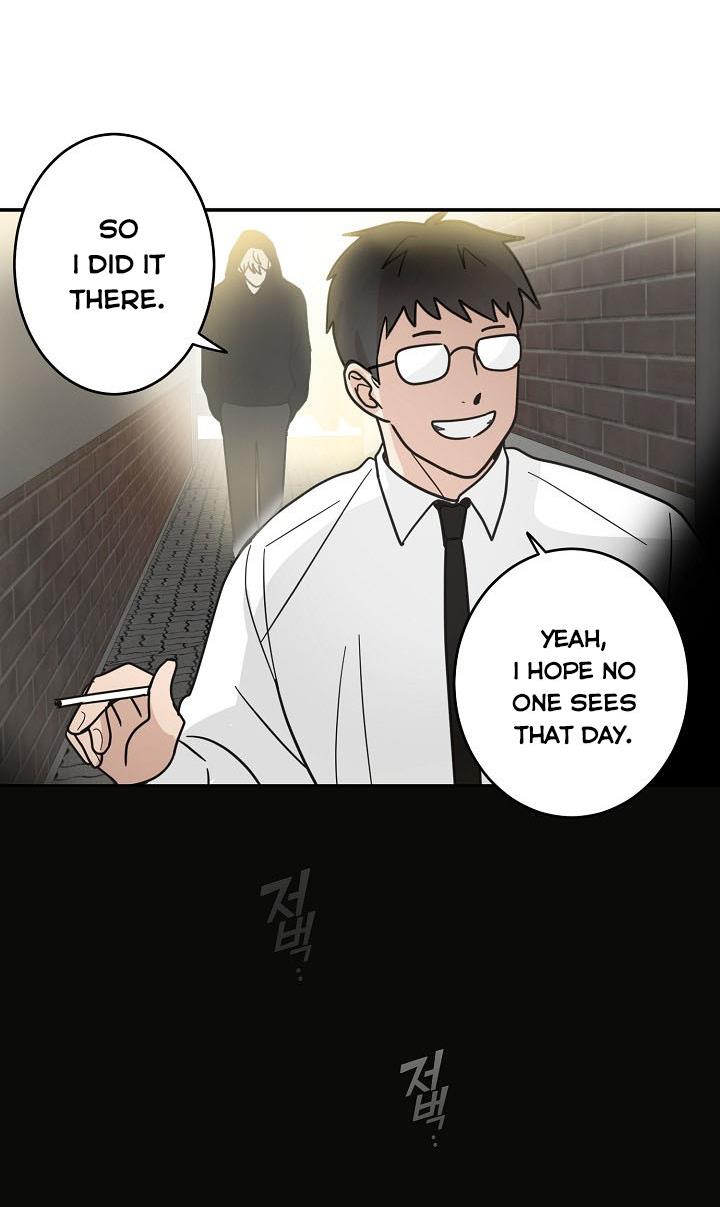 The Most Ordinary Girl Chapter 34 - page 42