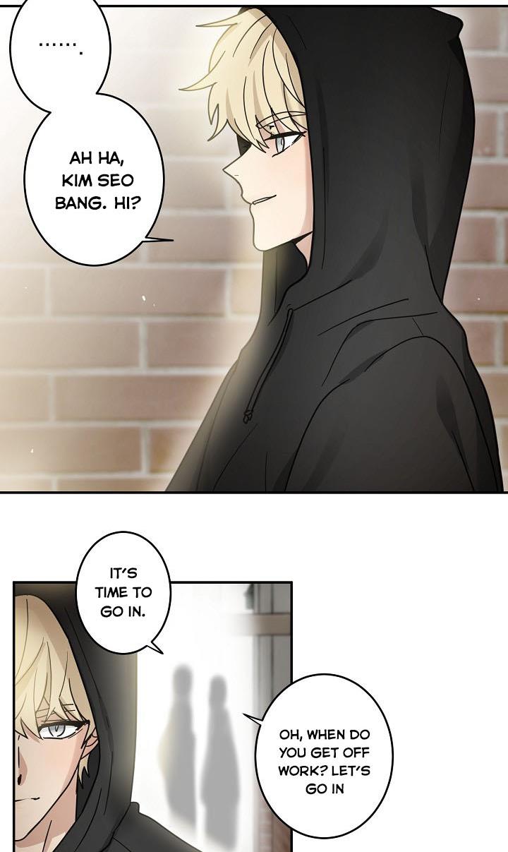 The Most Ordinary Girl Chapter 34 - page 48