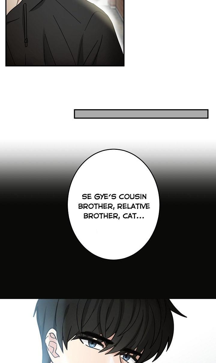 The Most Ordinary Girl Chapter 34 - page 49