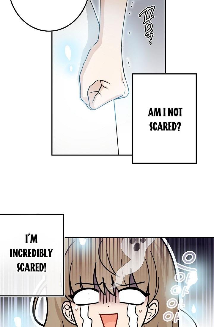 The Most Ordinary Girl Chapter 34 - page 5