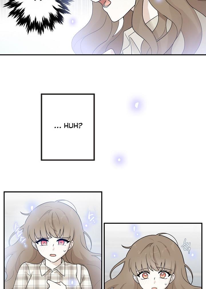 The Most Ordinary Girl Chapter 10 - page 15