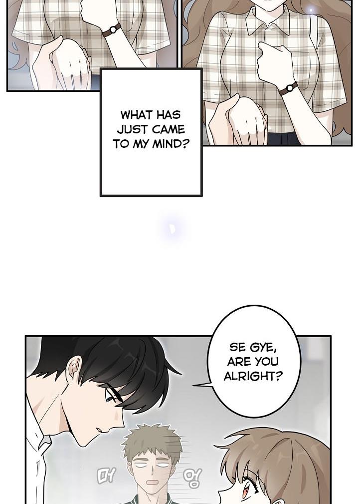 The Most Ordinary Girl Chapter 10 - page 16