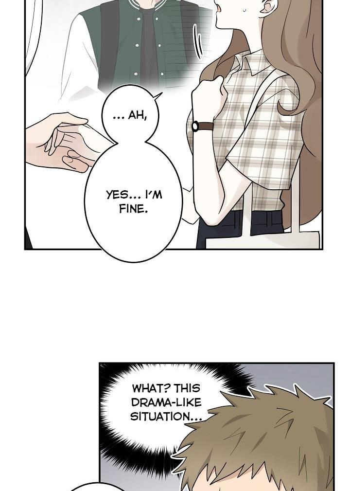 The Most Ordinary Girl Chapter 10 - page 17