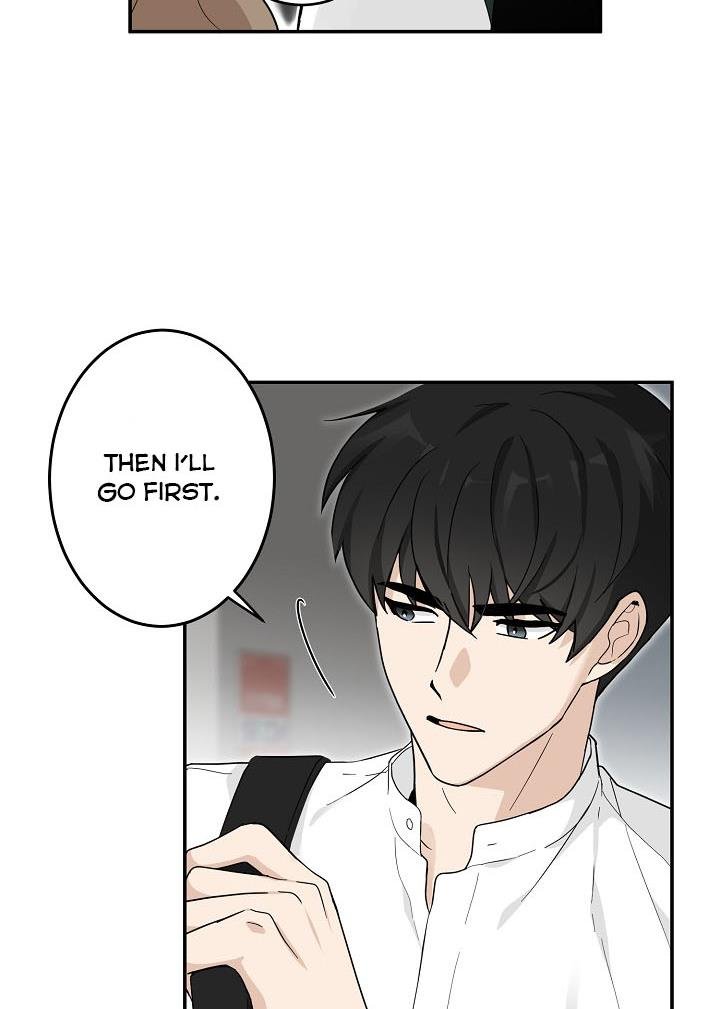 The Most Ordinary Girl Chapter 10 - page 25