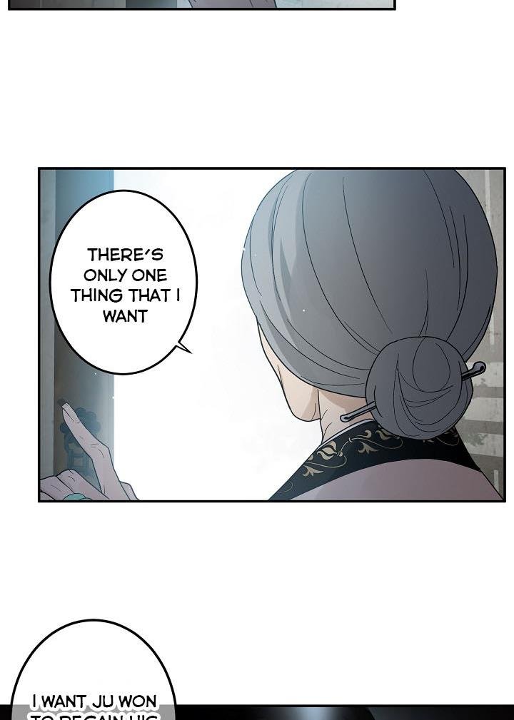 The Most Ordinary Girl Chapter 10 - page 35