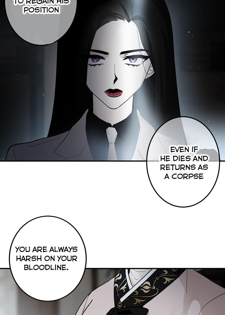 The Most Ordinary Girl Chapter 10 - page 36