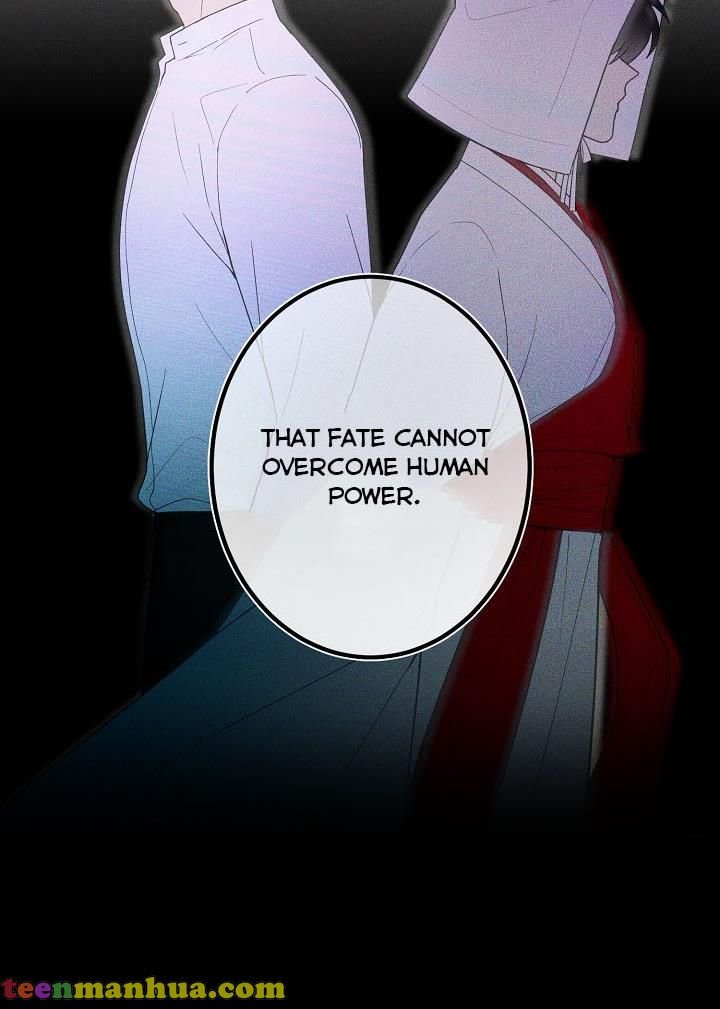The Most Ordinary Girl Chapter 10 - page 38