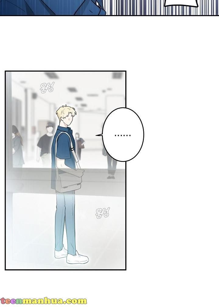 The Most Ordinary Girl Chapter 10 - page 43