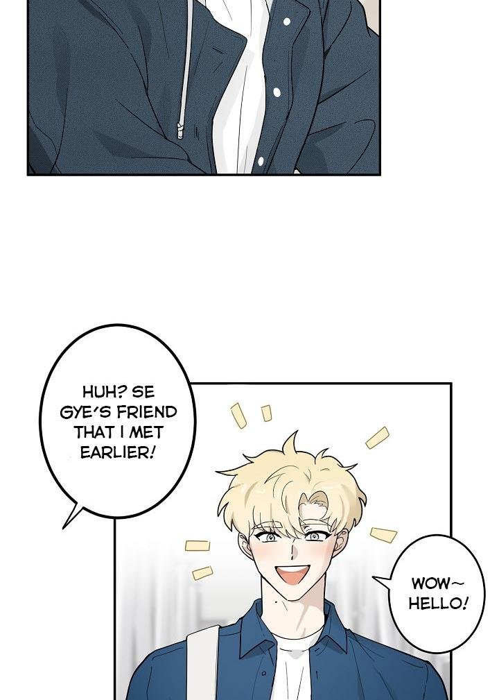 The Most Ordinary Girl Chapter 10 - page 47