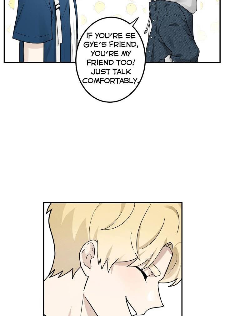 The Most Ordinary Girl Chapter 10 - page 49