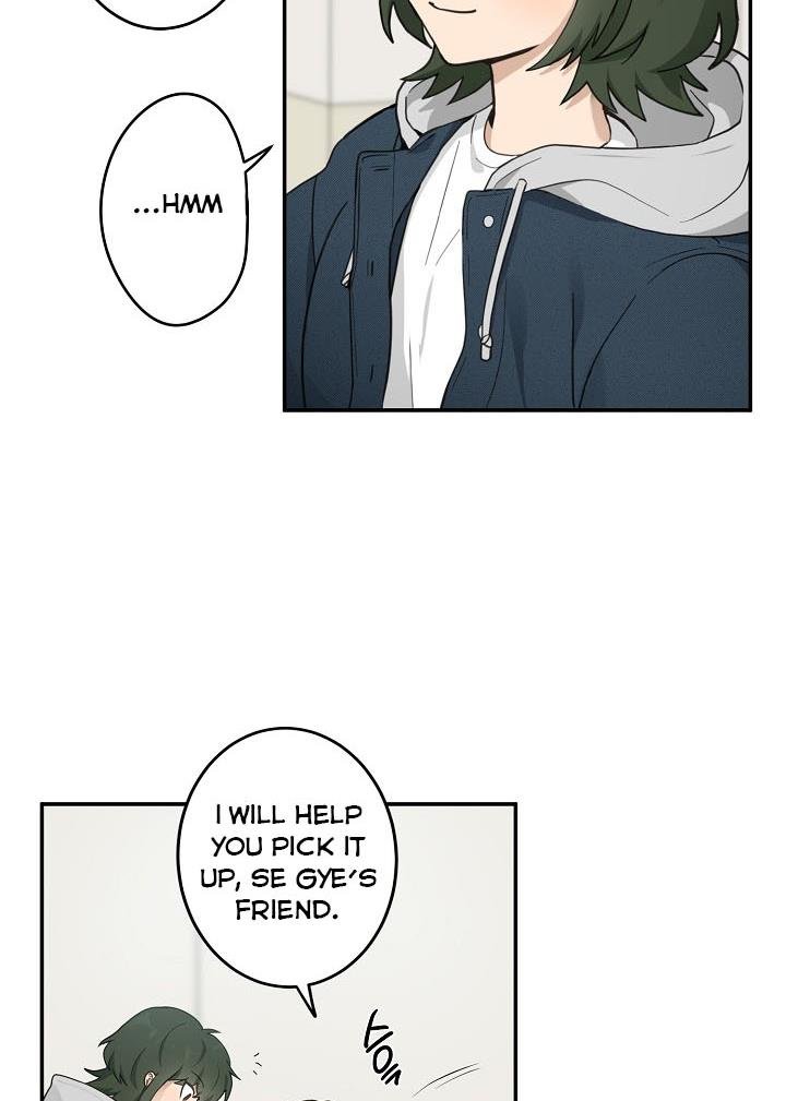 The Most Ordinary Girl Chapter 10 - page 51