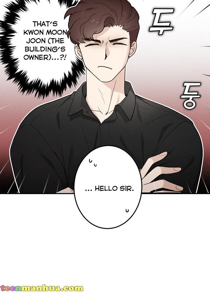 The Most Ordinary Girl Chapter 10 - page 59
