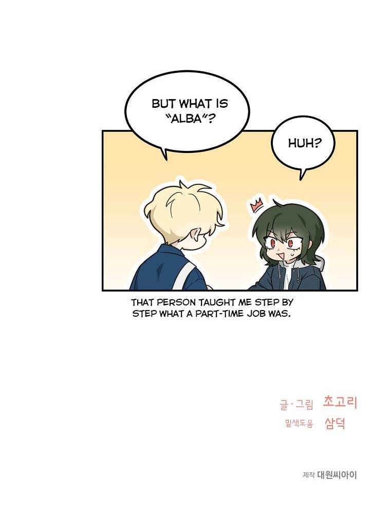 The Most Ordinary Girl Chapter 10 - page 60
