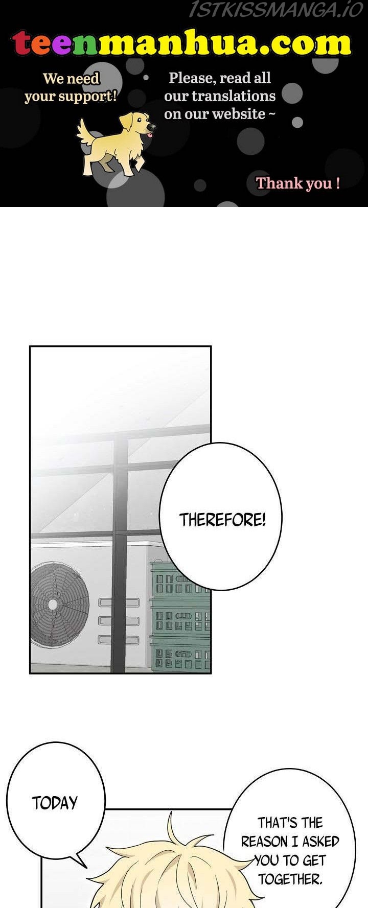 The Most Ordinary Girl Chapter 21 - page 1