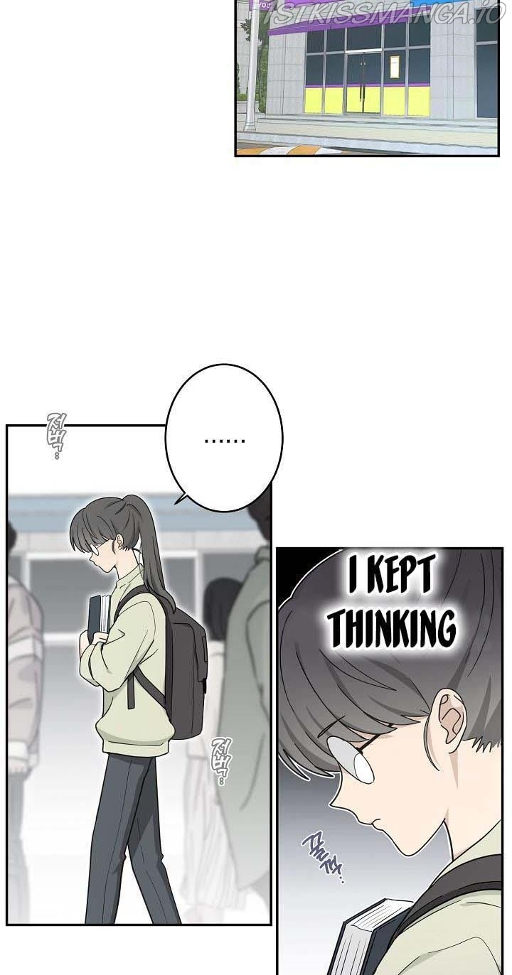 The Most Ordinary Girl Chapter 21 - page 11