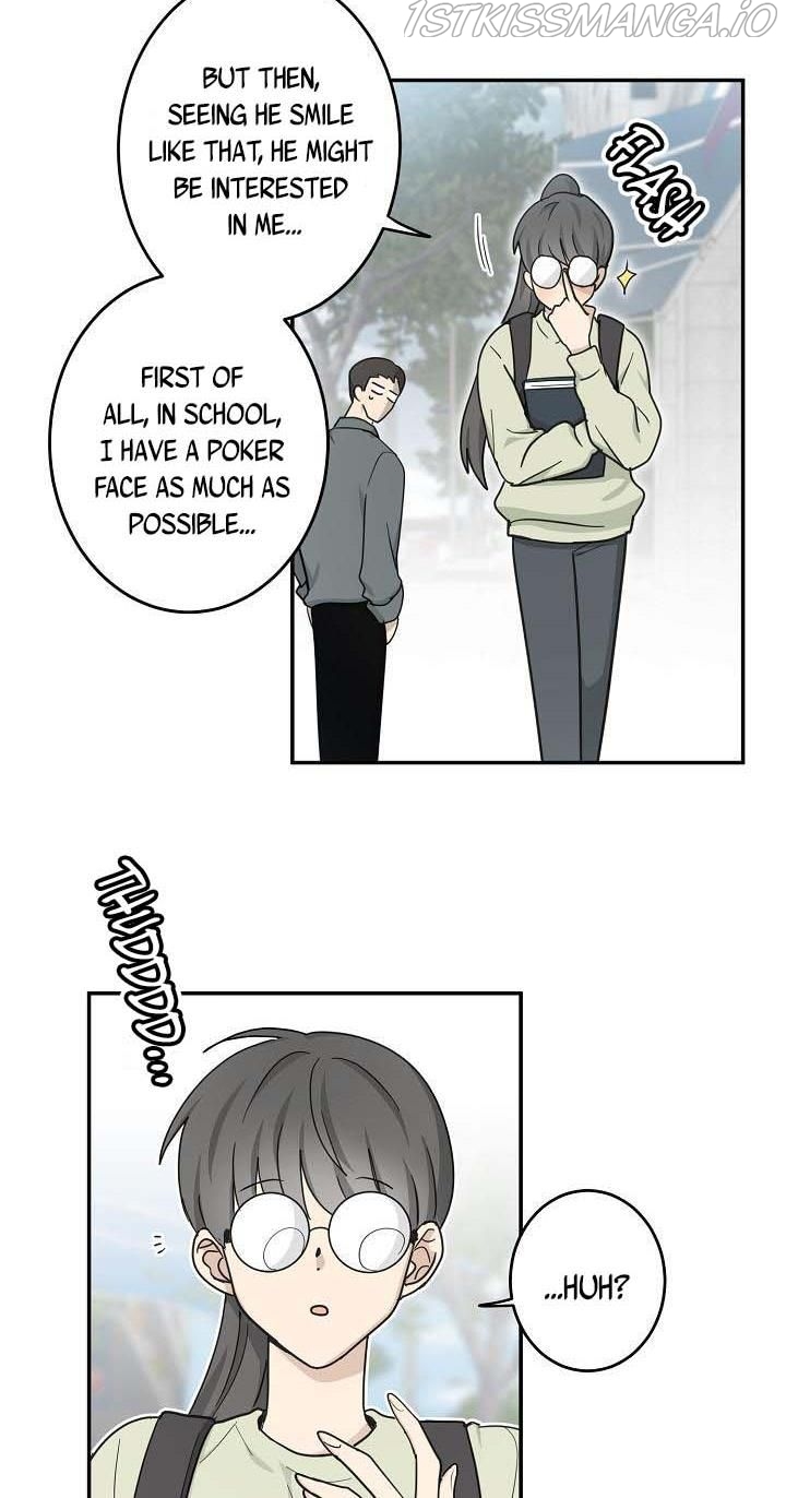 The Most Ordinary Girl Chapter 21 - page 14