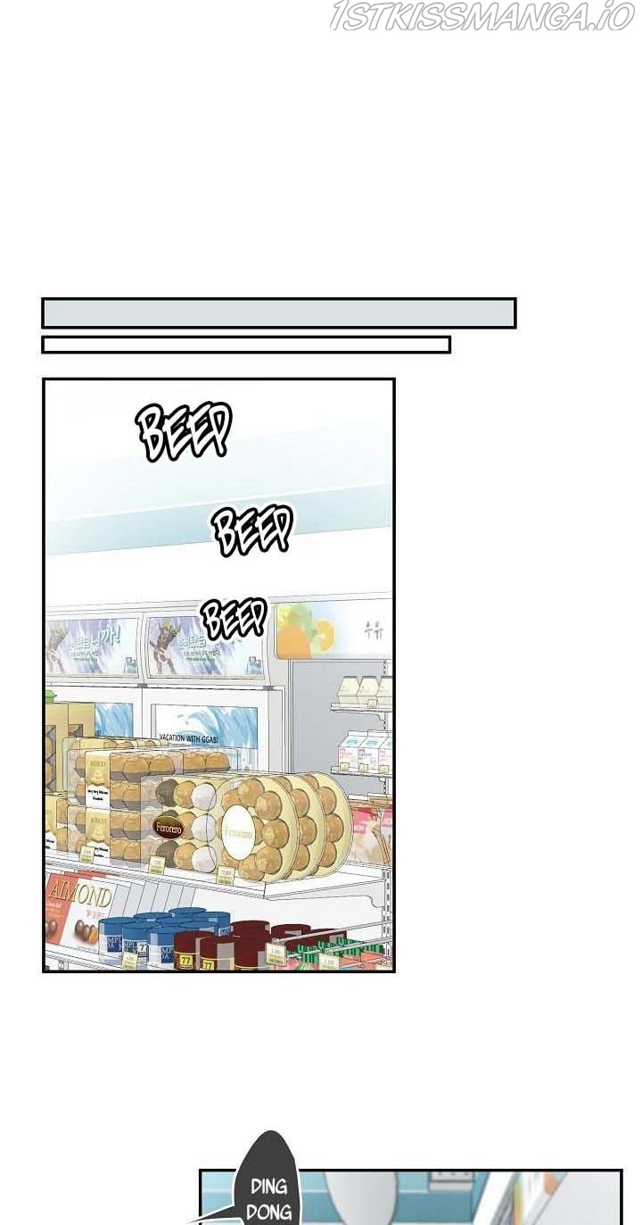 The Most Ordinary Girl Chapter 21 - page 18