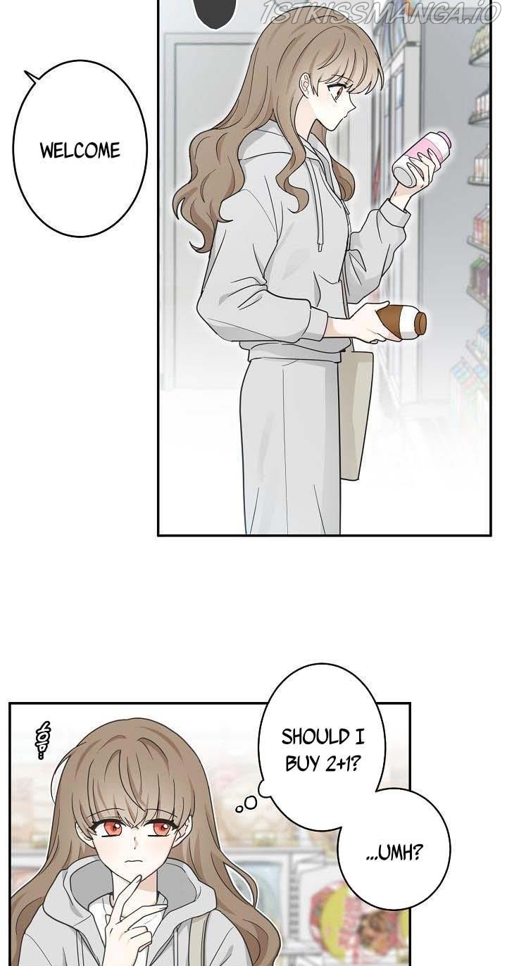 The Most Ordinary Girl Chapter 21 - page 19