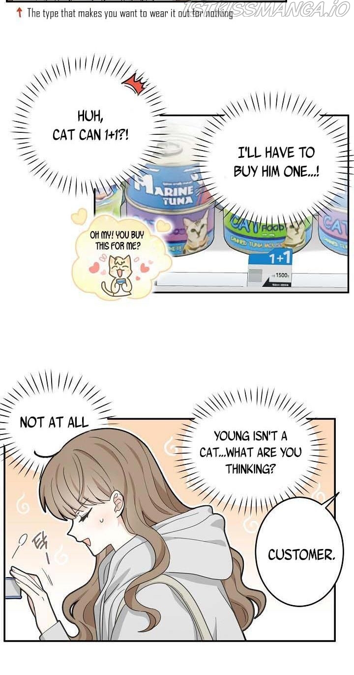 The Most Ordinary Girl Chapter 21 - page 20