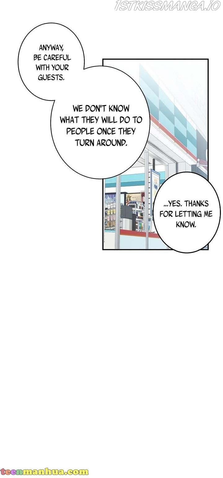 The Most Ordinary Girl Chapter 21 - page 23