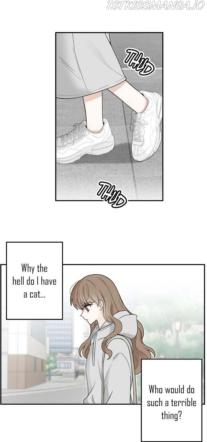 The Most Ordinary Girl Chapter 21 - page 24