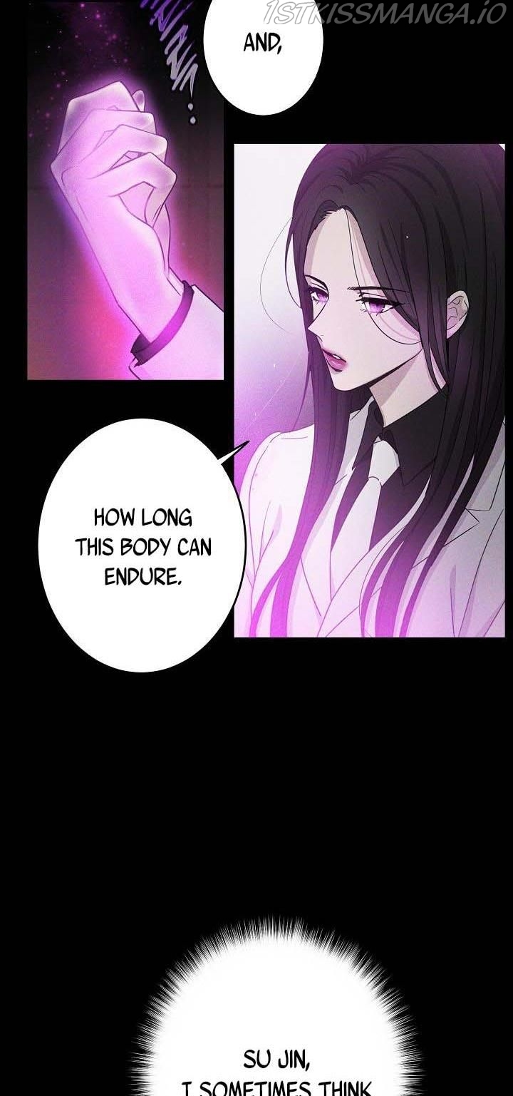 The Most Ordinary Girl Chapter 21 - page 32