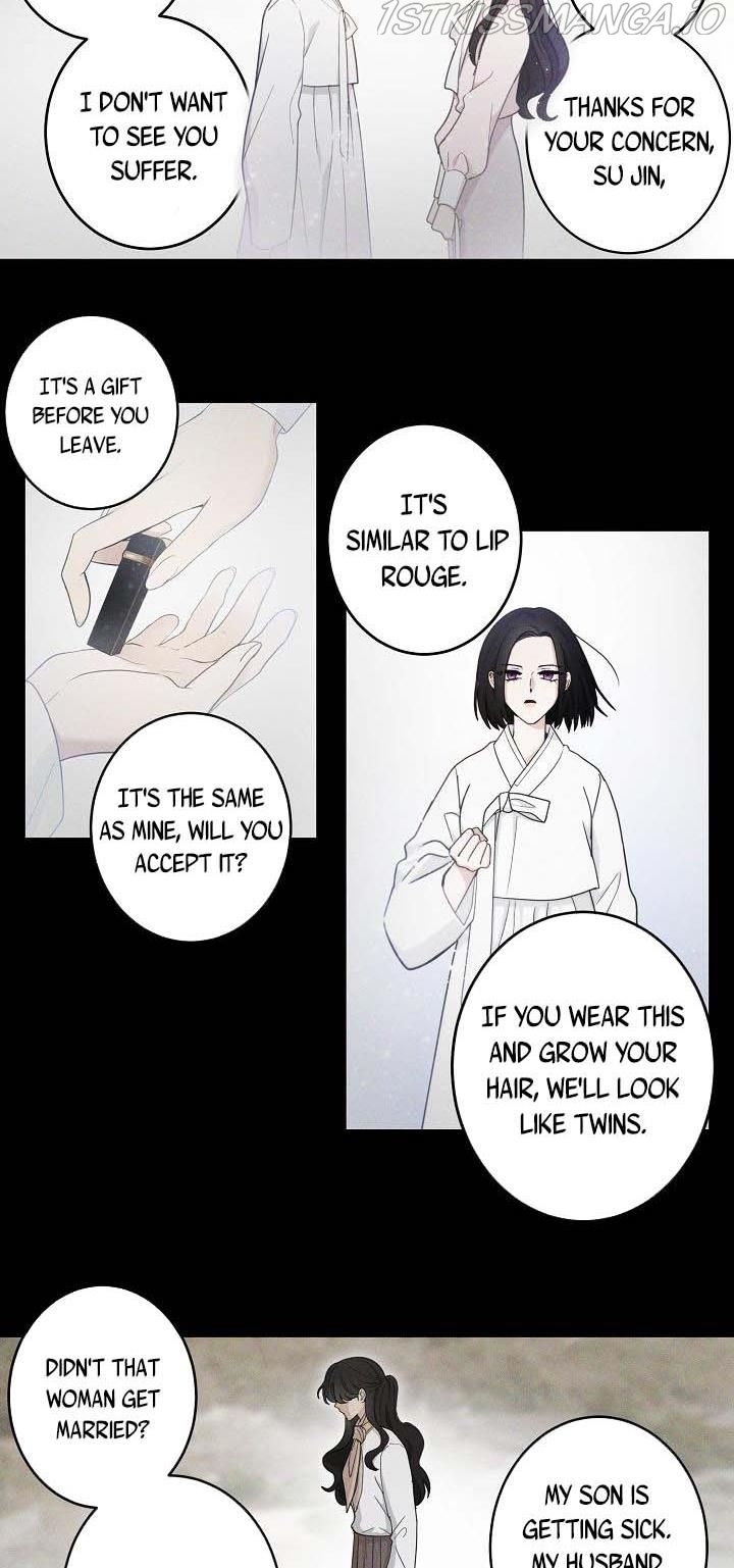 The Most Ordinary Girl Chapter 21 - page 34