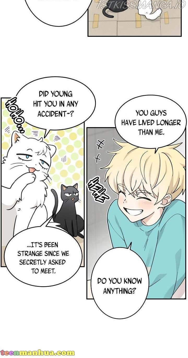 The Most Ordinary Girl Chapter 21 - page 4