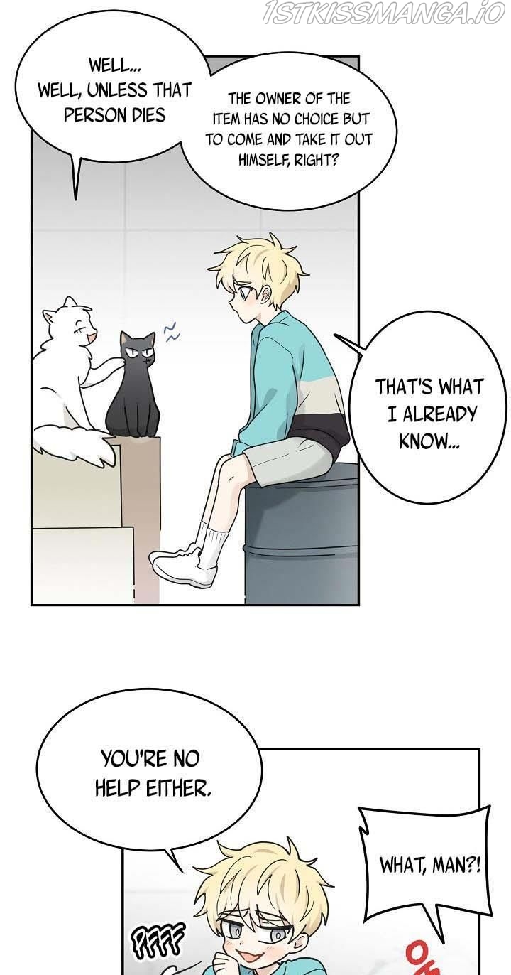 The Most Ordinary Girl Chapter 21 - page 5
