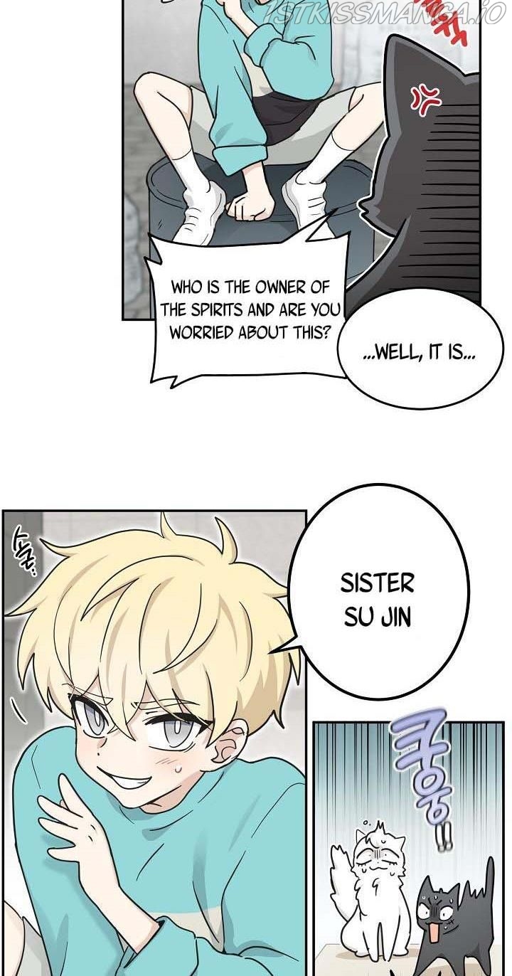 The Most Ordinary Girl Chapter 21 - page 6