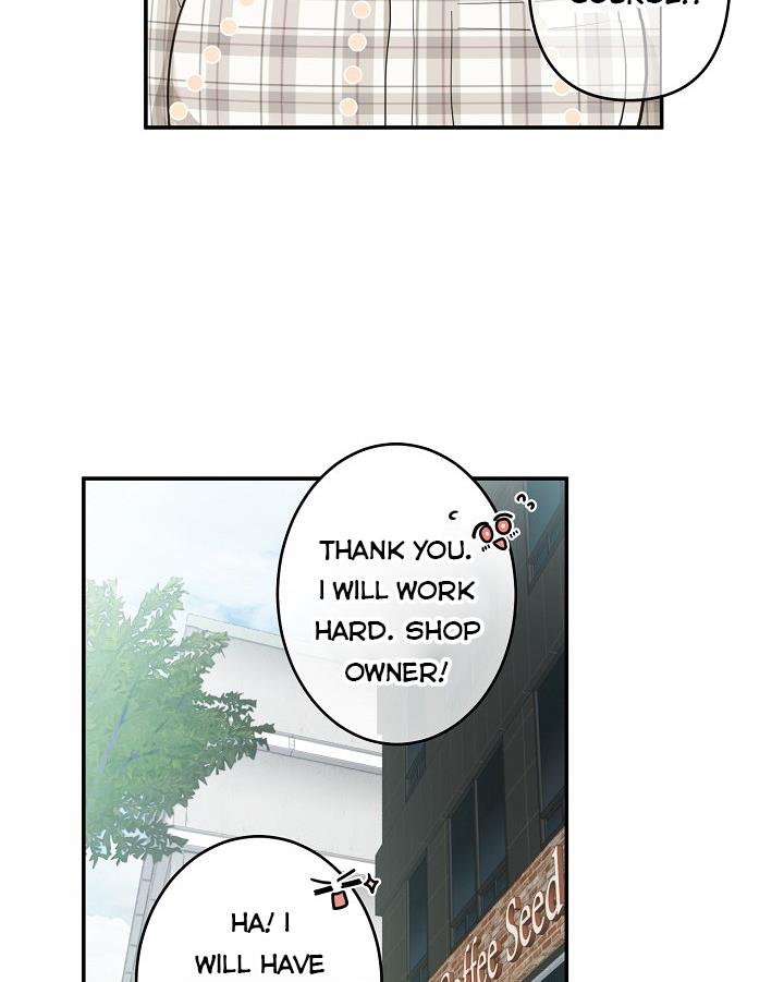 The Most Ordinary Girl Chapter 11 - page 13