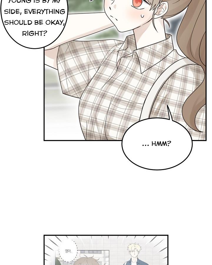 The Most Ordinary Girl Chapter 11 - page 17