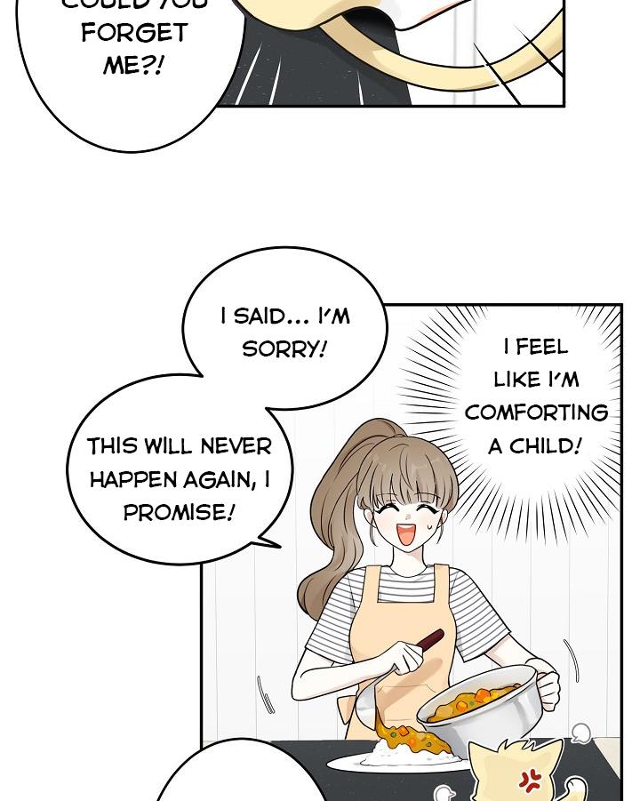 The Most Ordinary Girl Chapter 11 - page 21